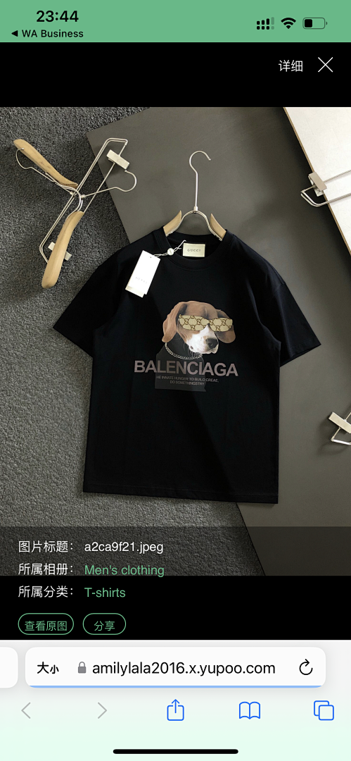 Other Clothes6