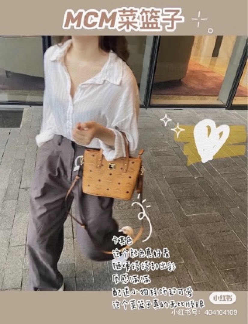 Other MCM - Image 62