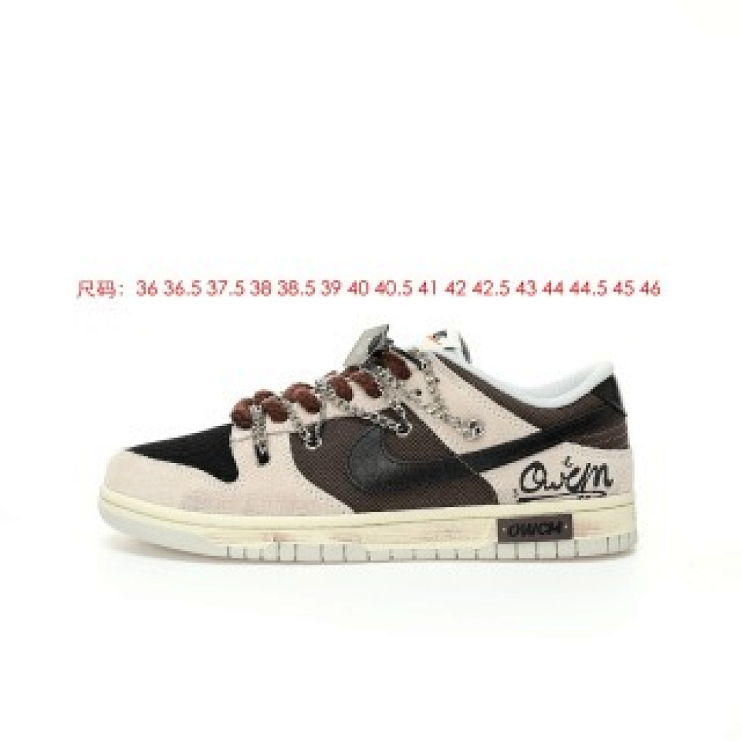 Other Off (White) - Image 9