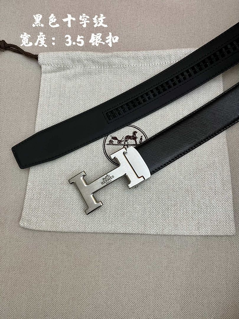 Other Belt
