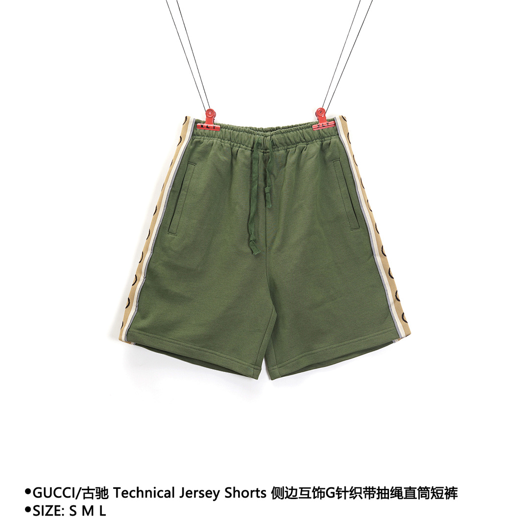 Other Gucci Shorts - Image 10