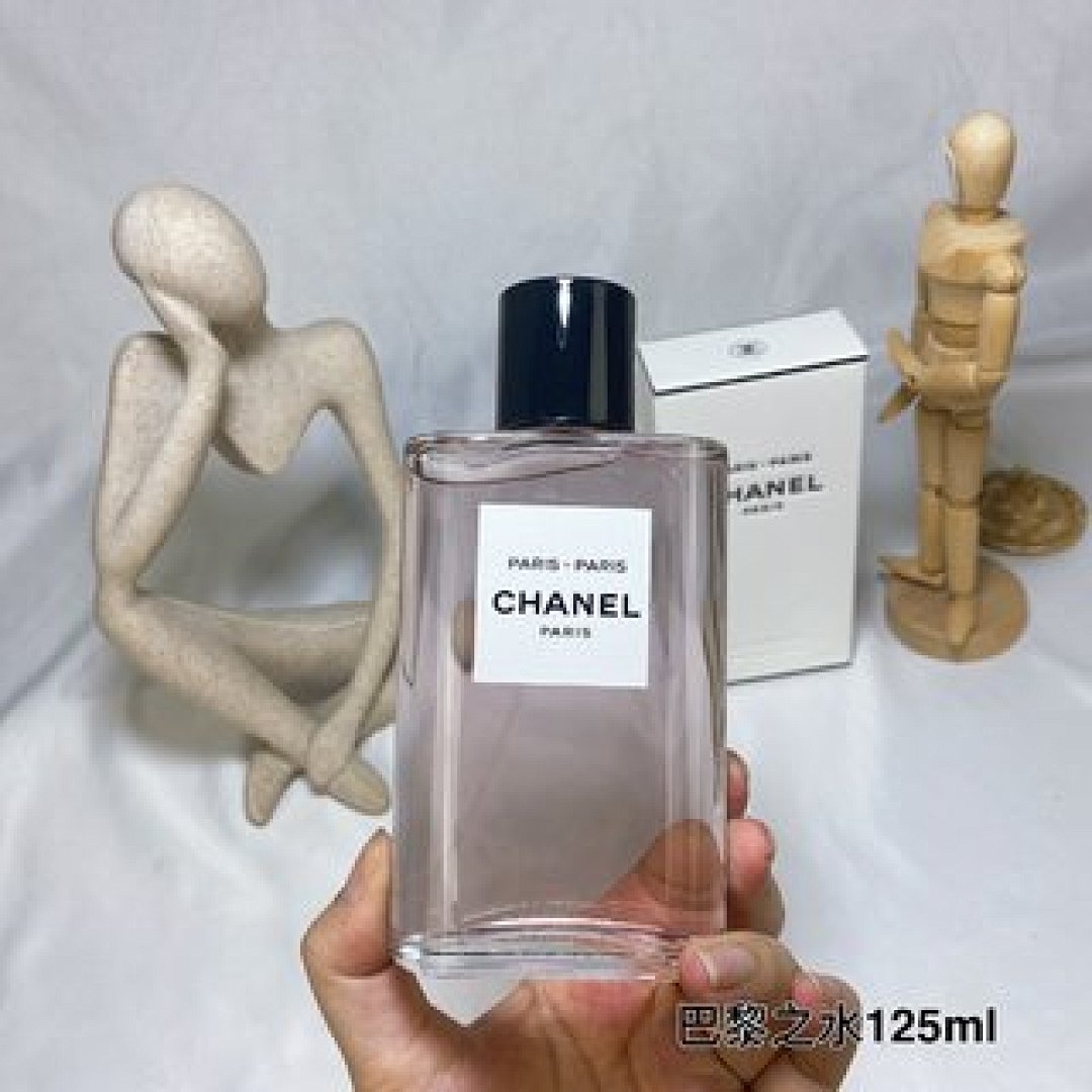Other Chanel - Image 20
