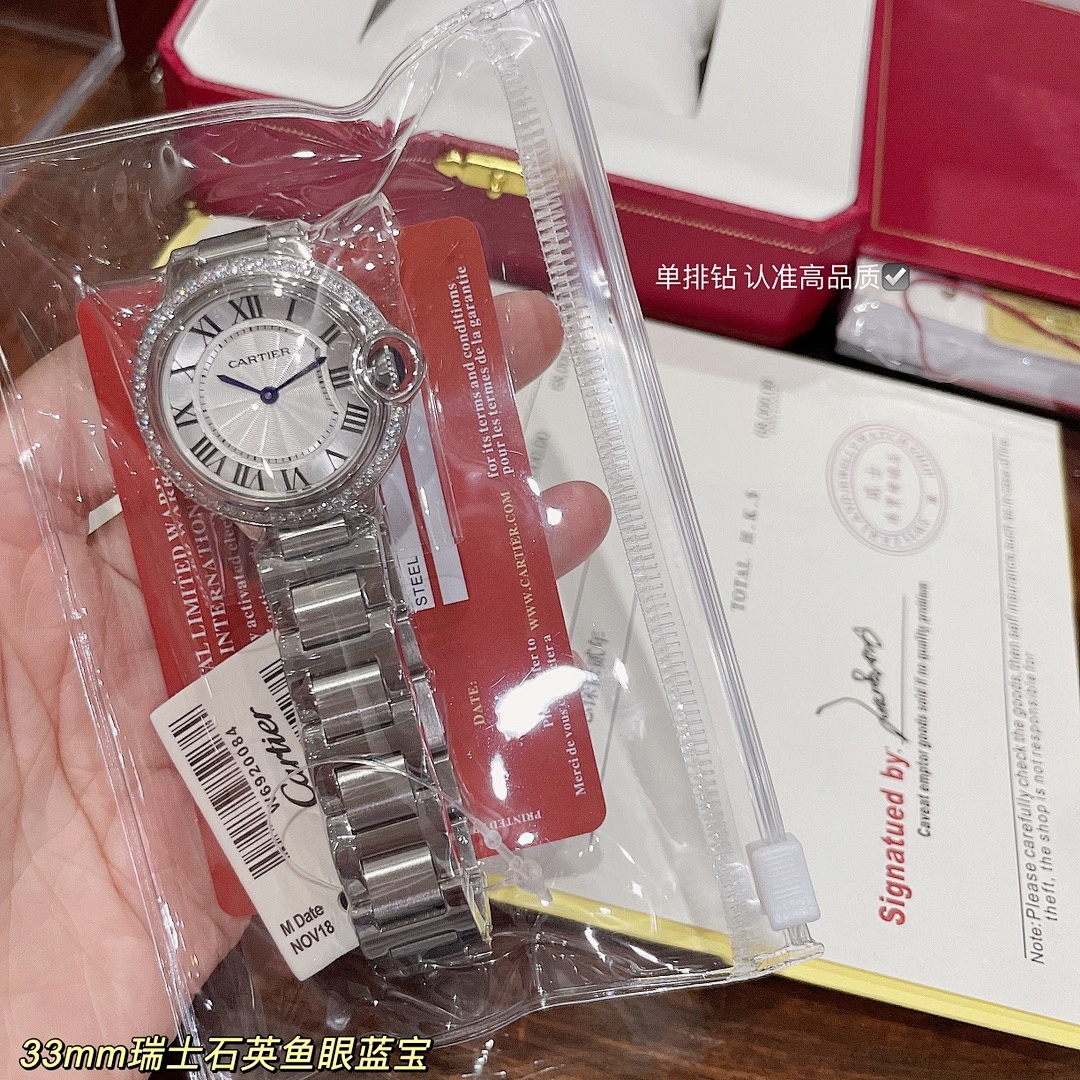 Other Watch - Image 107