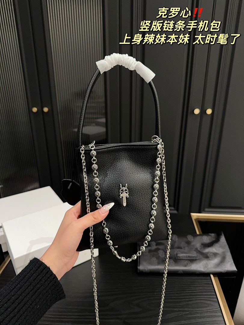Chanel Chrome Hearts Bag - Image 30