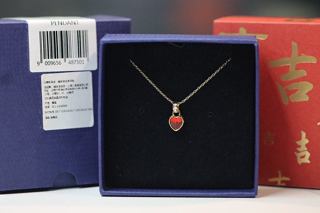 Other Swarovski - Image 7