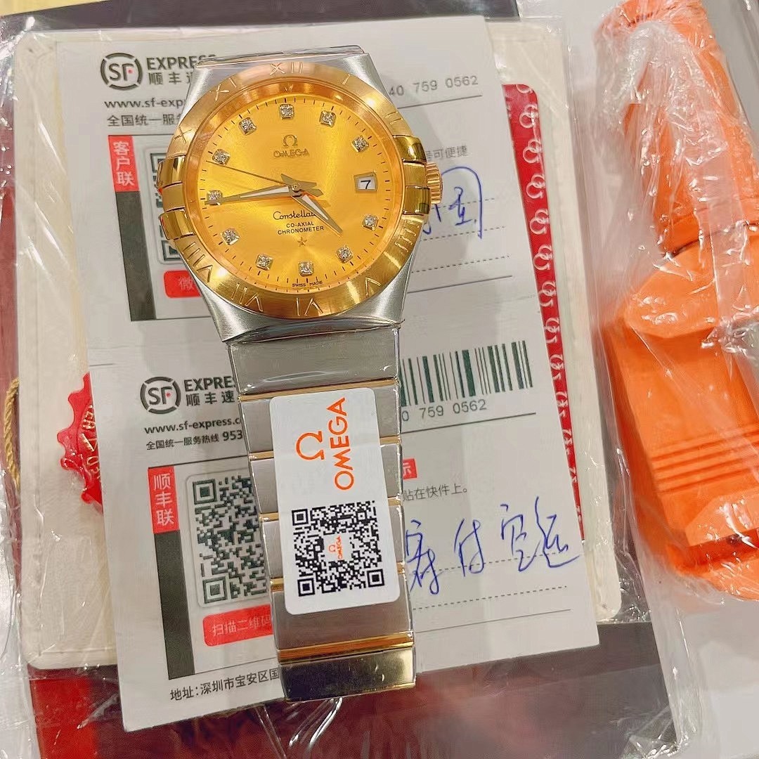 Other Watch - Image 76