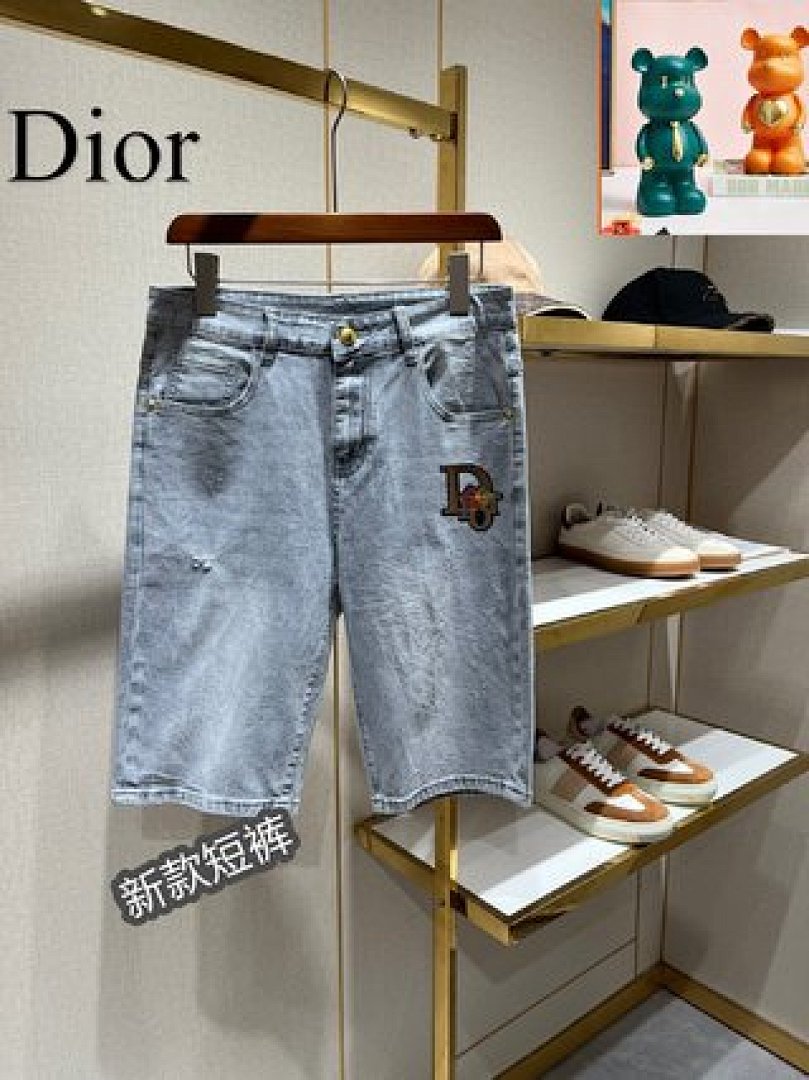 Other Dior - Image 113