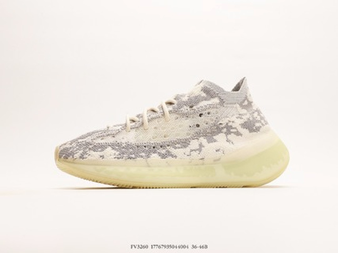 Other Adidas - Image 7