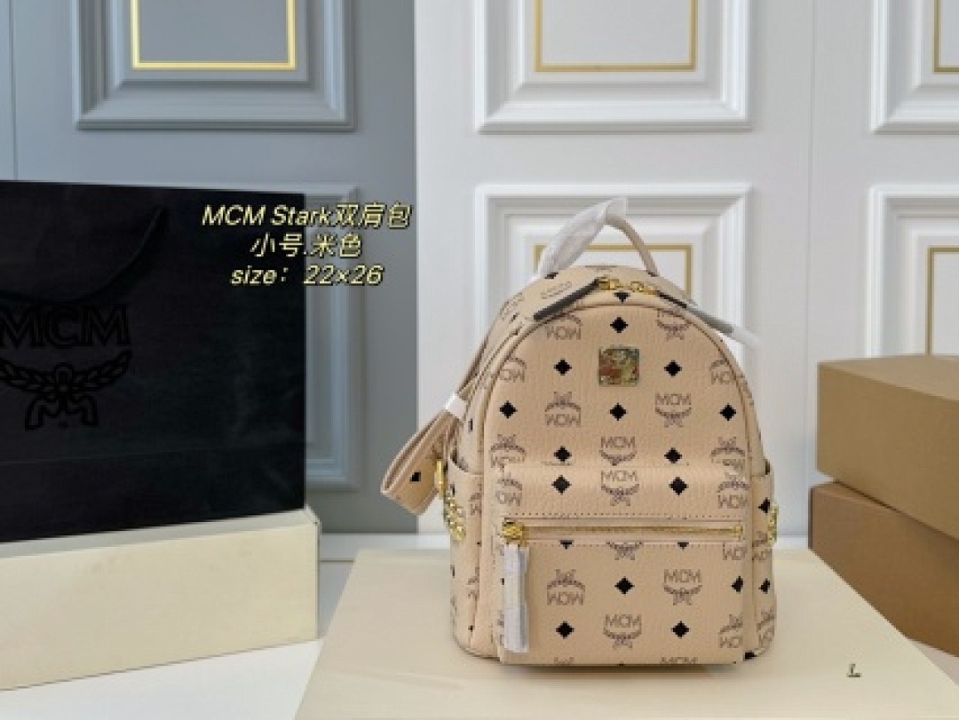 Other MCM - Image 109