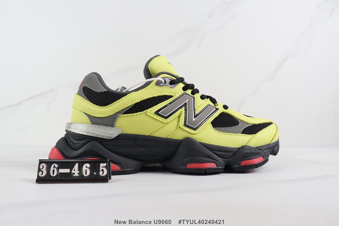 Other New Balance - Image 27