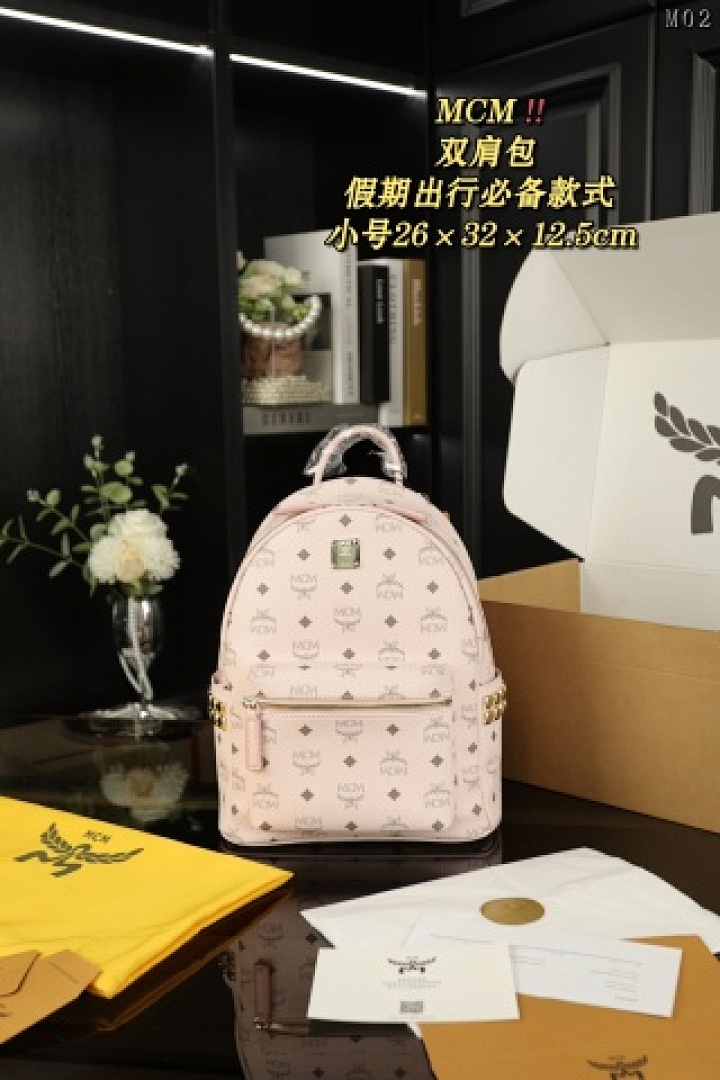 Other MCM - Image 6