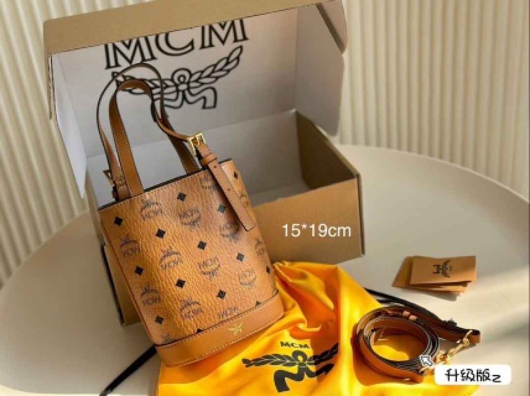 Other MCM - Image 22