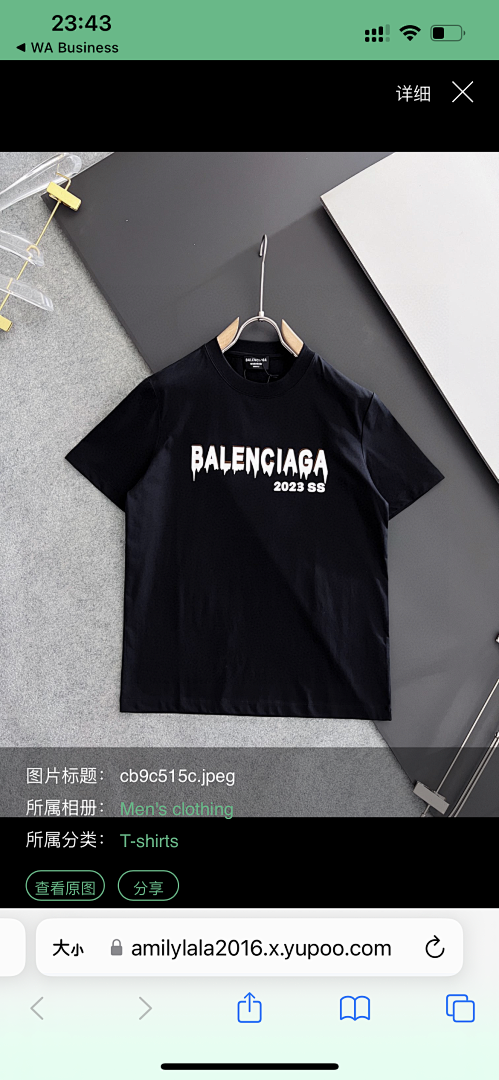 Other Clothes9