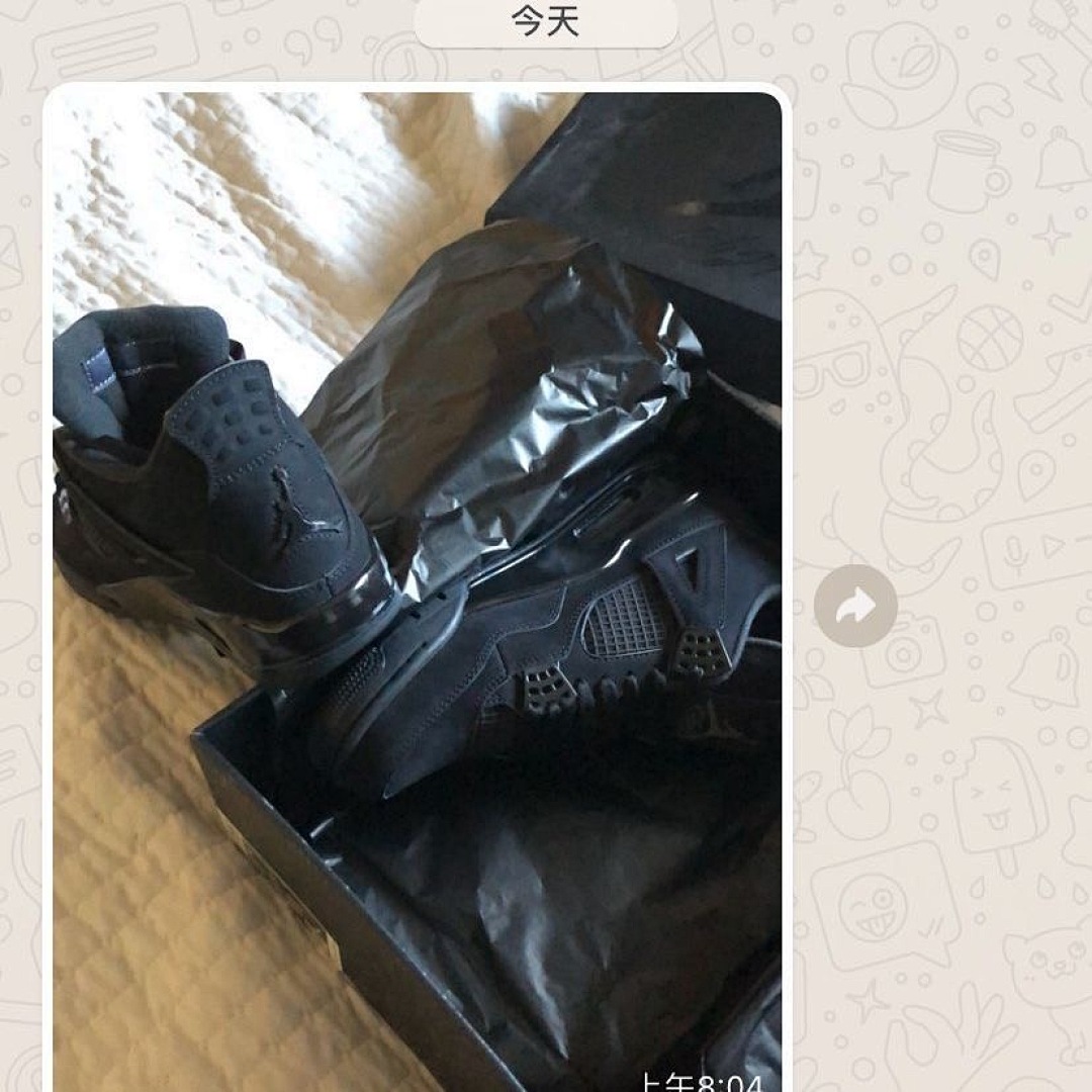 Other Customer Feedback - Image 90