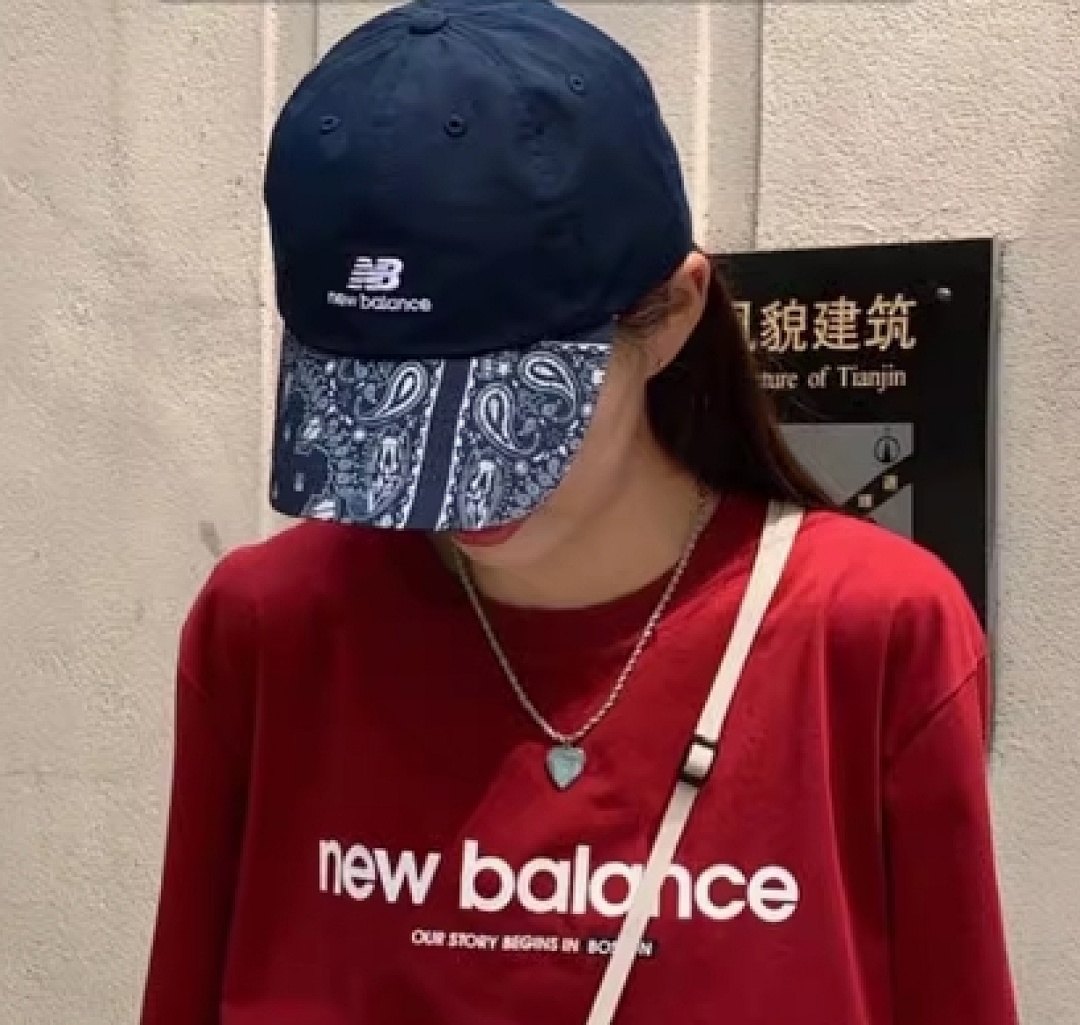 Other New Balance - Image 18