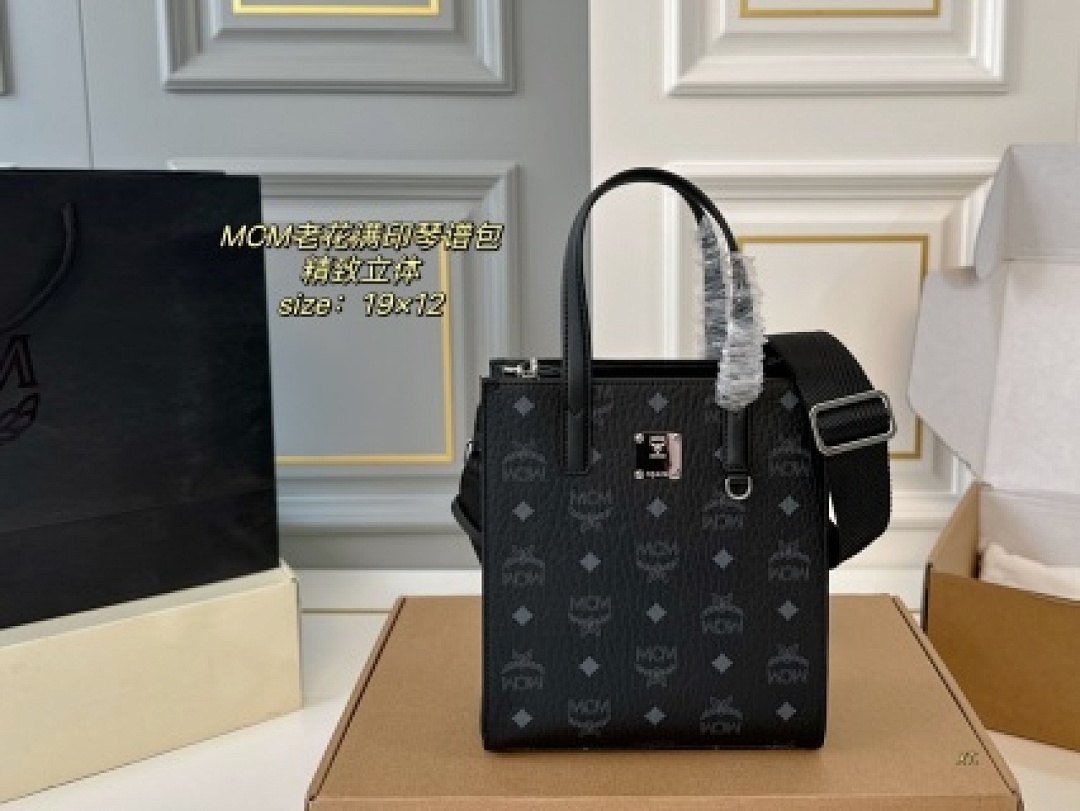 Other MCM - Image 95