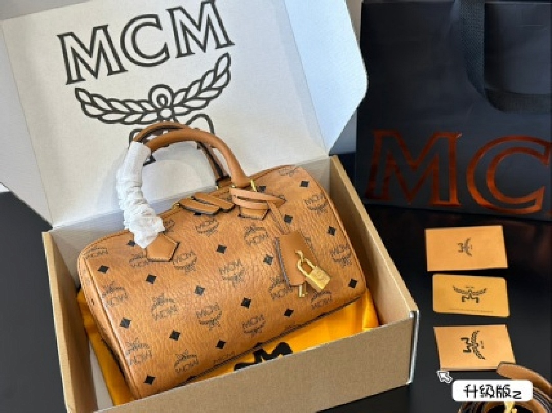 Other MCM - Image 19