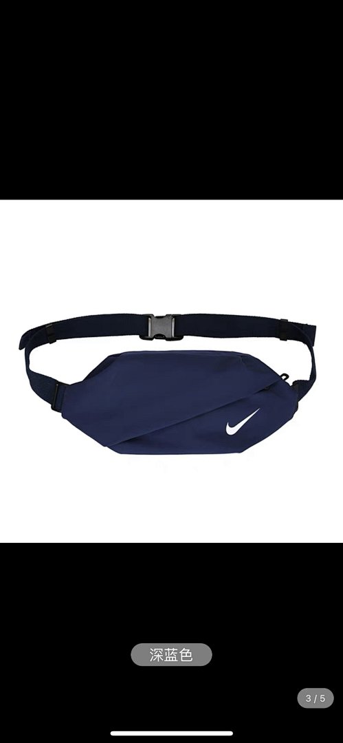 Other Nike - Image 119