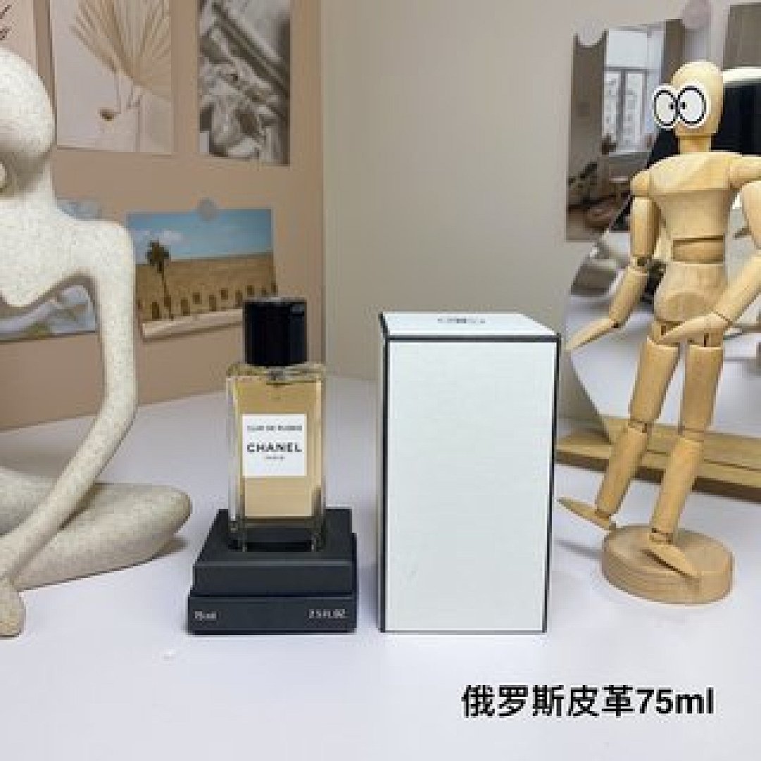 Other Chanel - Image 41