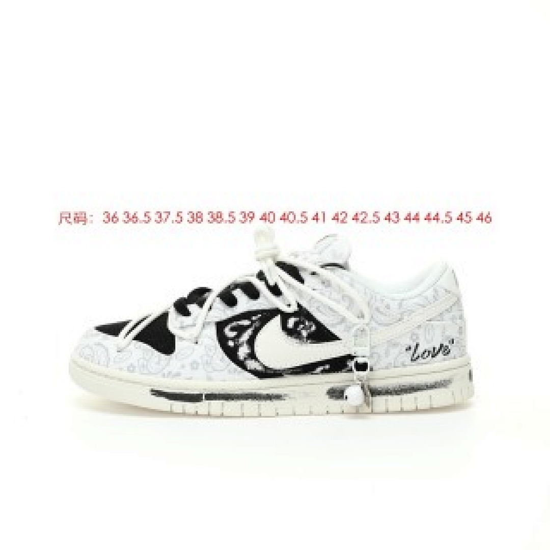 Other Off (White) - Image 12