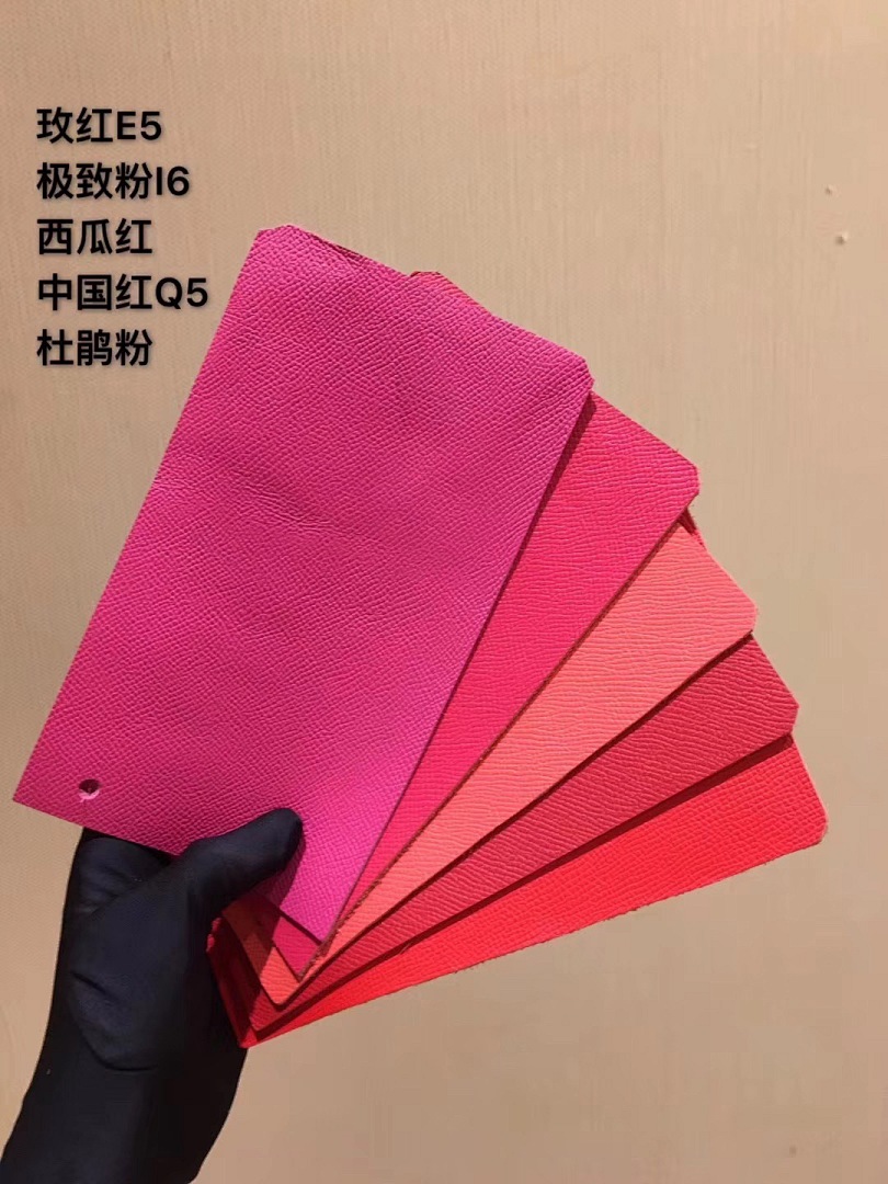 Other Swatches