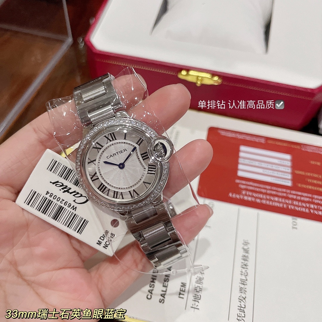 Other Watch - Image 108