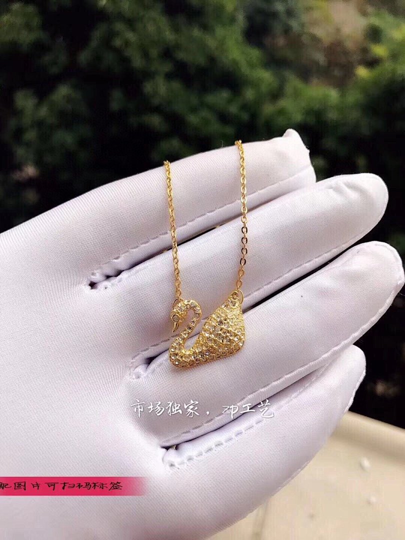 Other Swarovski - Image 86