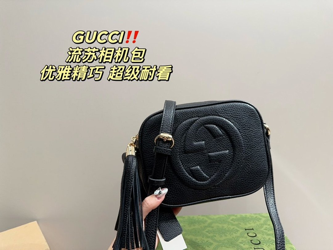 Other Gucci - Image 57