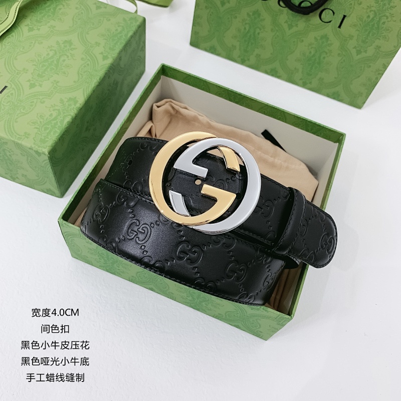 Other Belt, photo 1