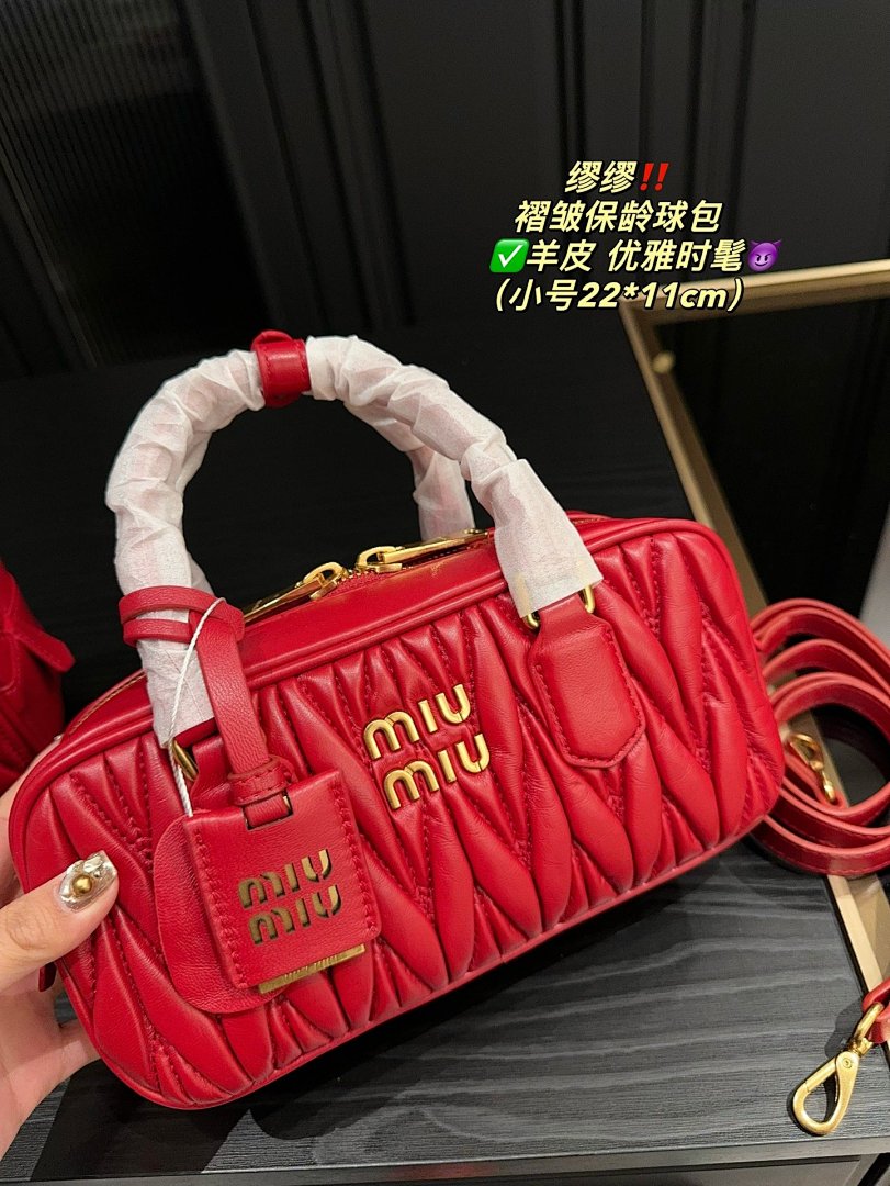 Other Miumiu - Image 17
