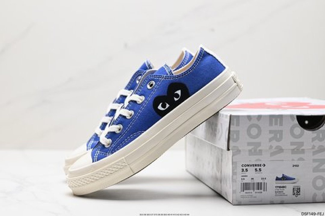 Other Converse - Image 39