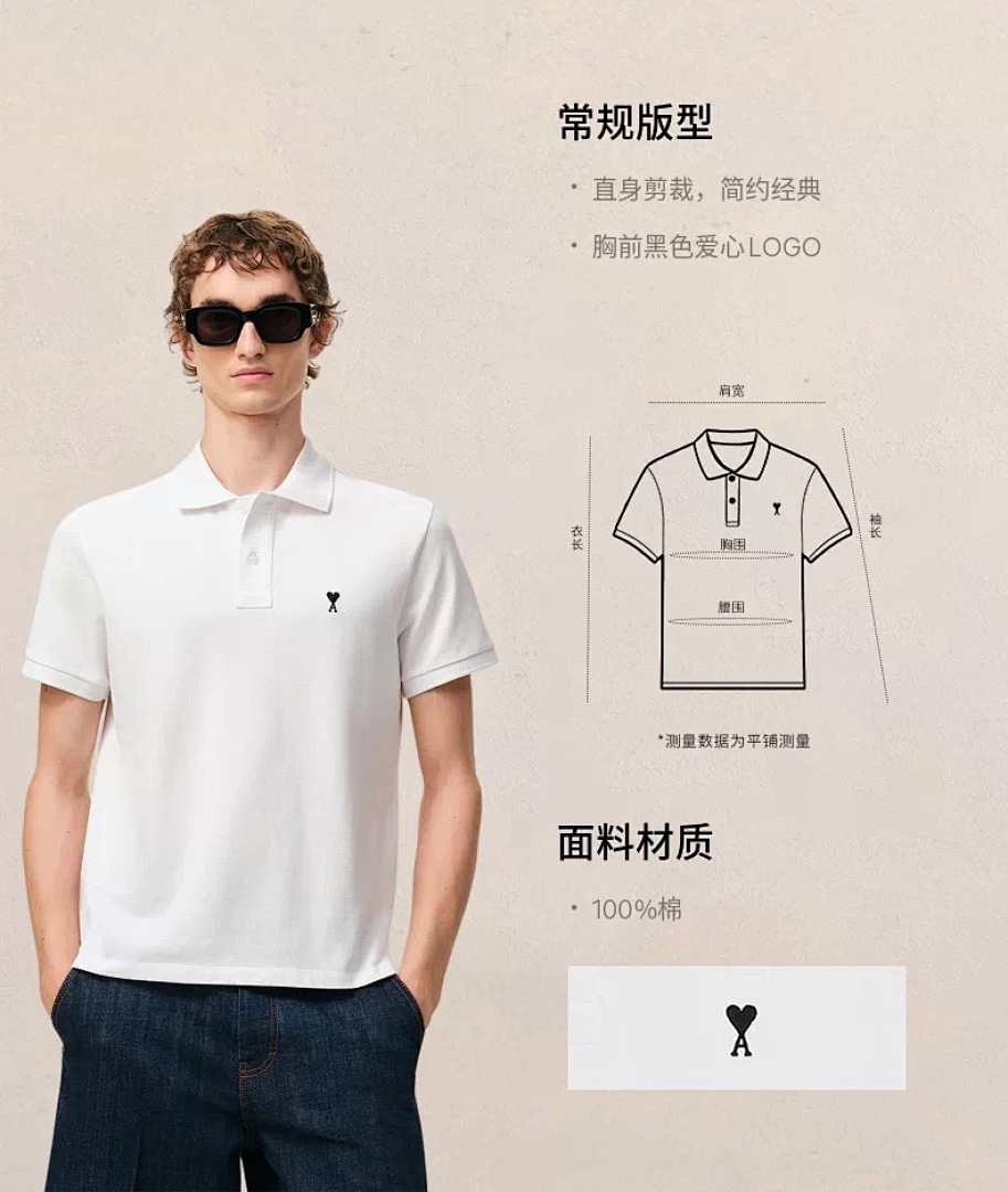 Ralph Lauren 2026 Small Black POLO - Image 11