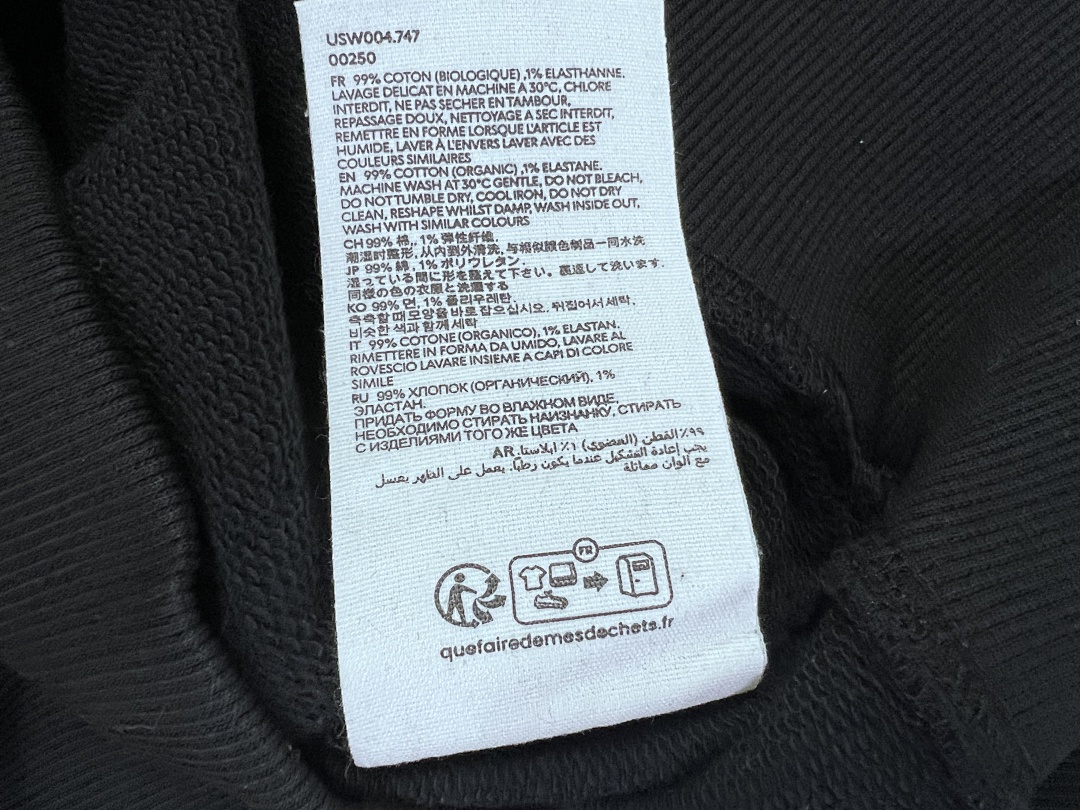 Unbranded 2023 Mid Model Label New - Image 8