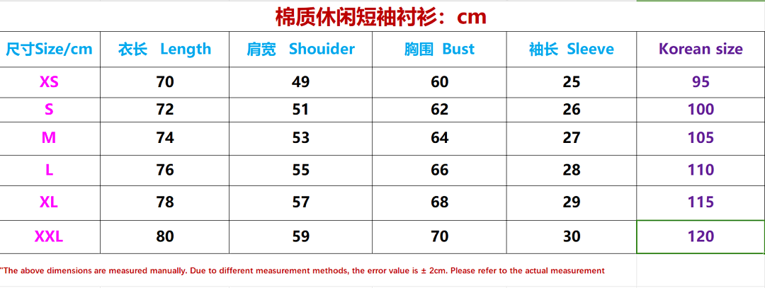Unbranded Cotton Short Sleeve - Image 3