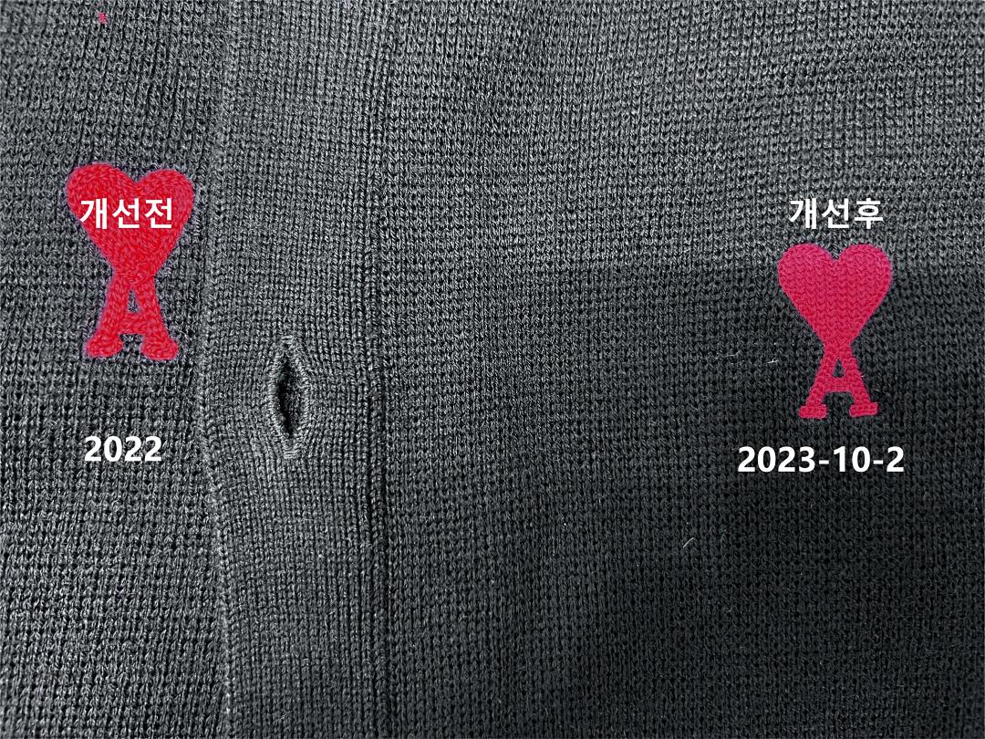 Unbranded Small Label Fleece - Image 14