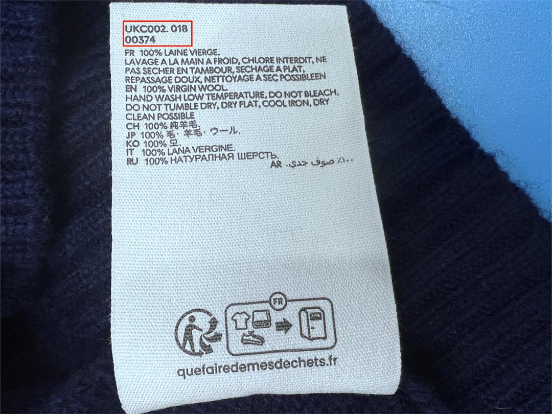 Unbranded Velvet Big Label Fleece - Image 13