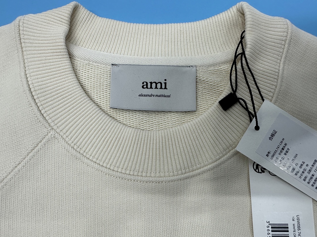Unbranded ADC Collar - Image 35