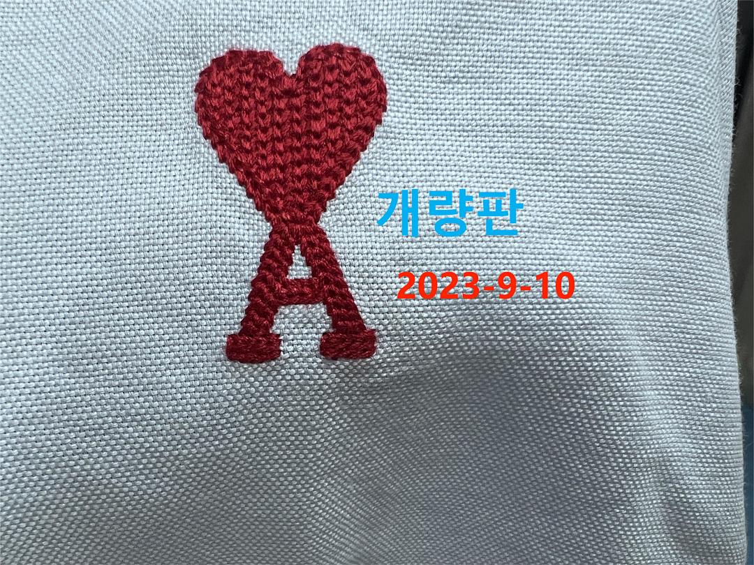Unbranded Small Label - Image 19