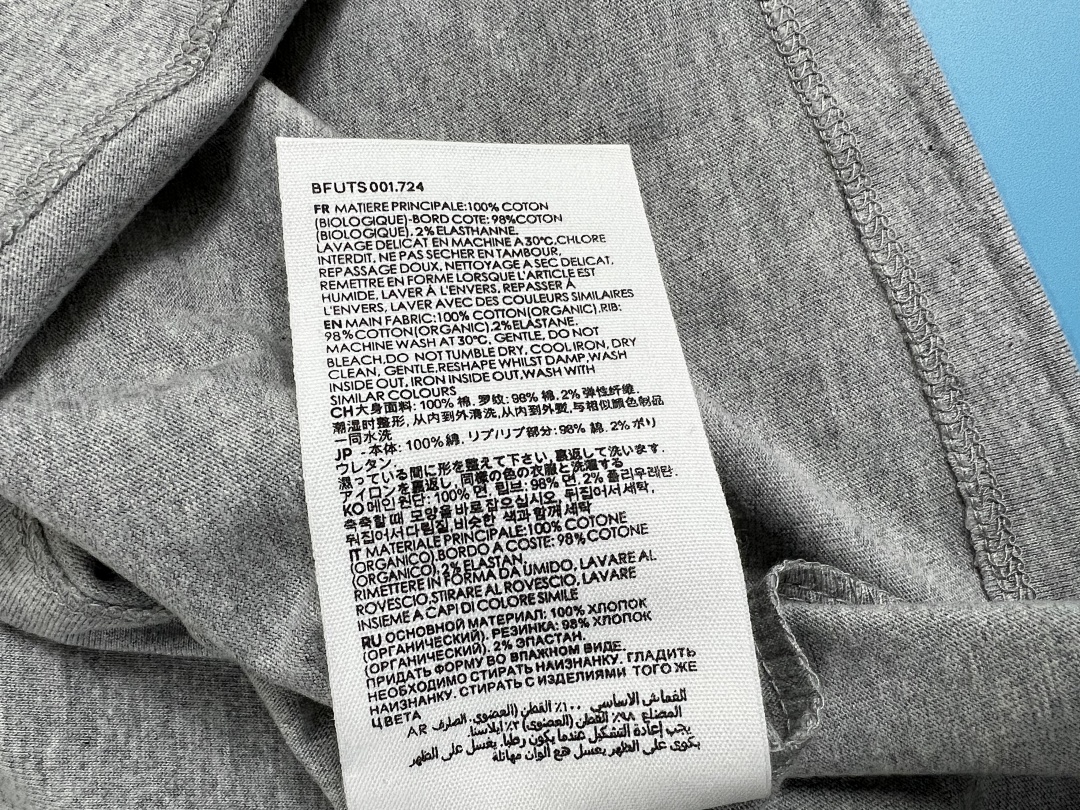 Unbranded Small Label T - Image 36