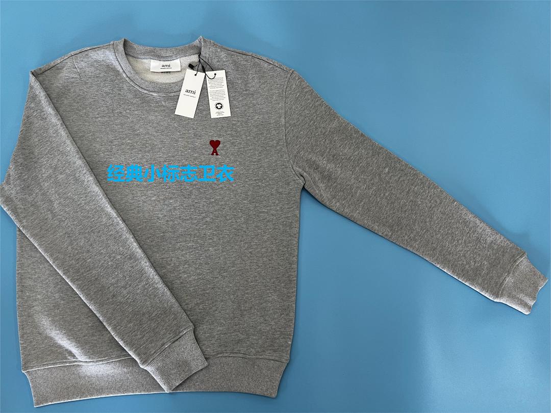 Unbranded Small Label - Image 49