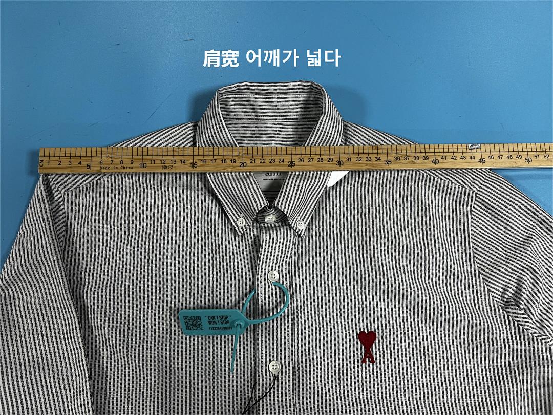 Unbranded Striped - Image 20