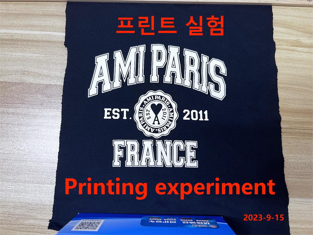 Unbranded Print - Image 15