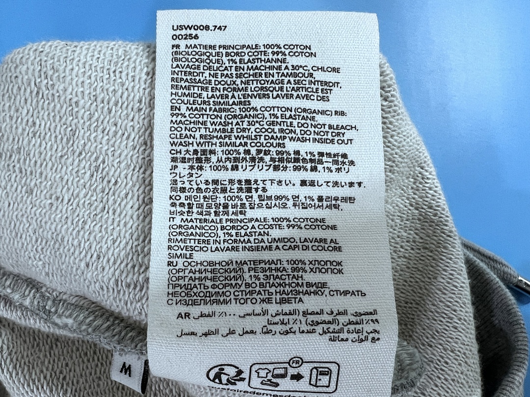 Unbranded Long - Image 14