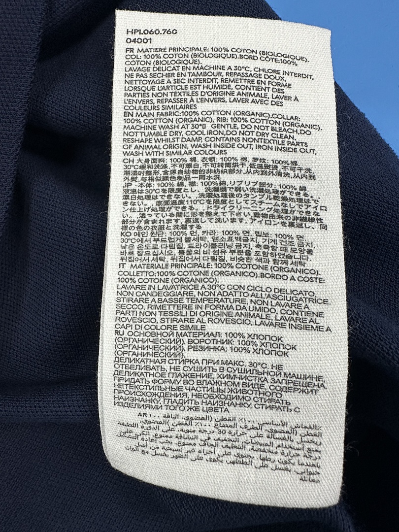 Ralph Lauren 2025 New White POLO - Image 18