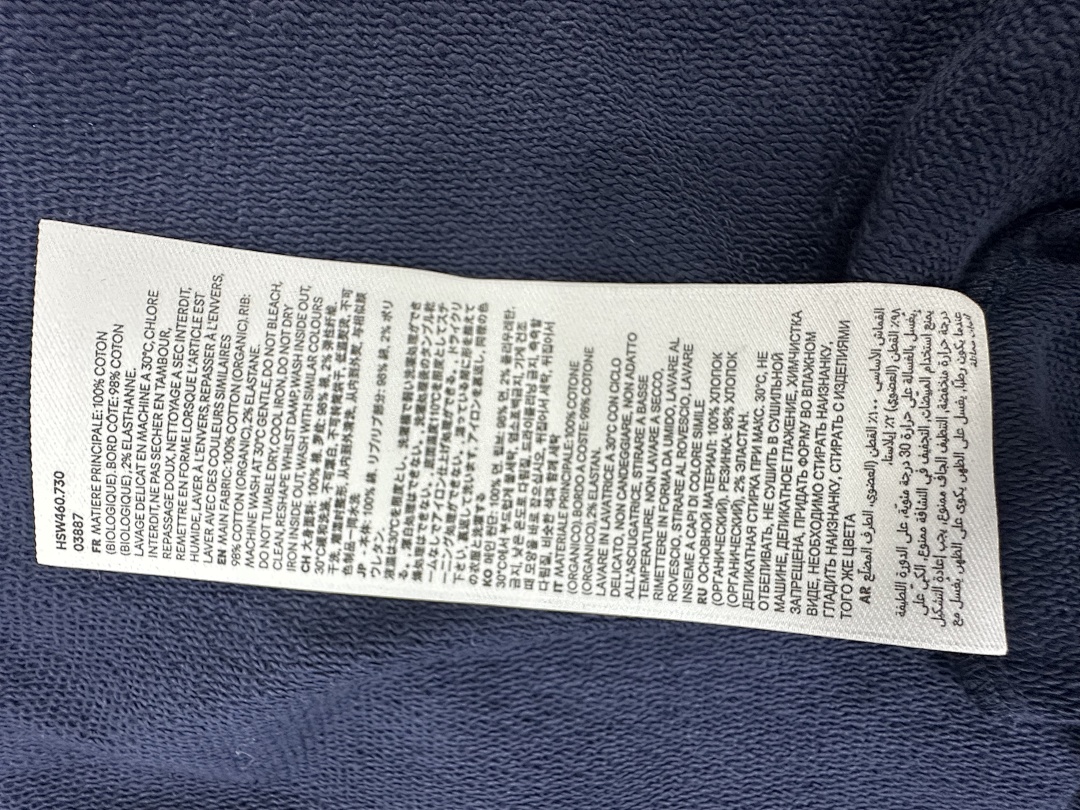 Unbranded 2025 White Badge Zipper Hoodie - Image 14