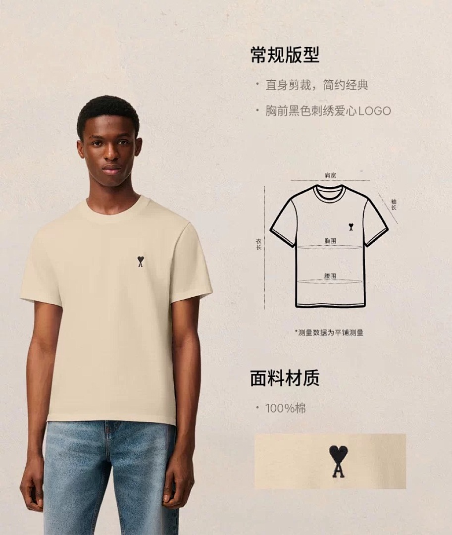 Unbranded 2026 Small Black Short Sleeve - Image 36