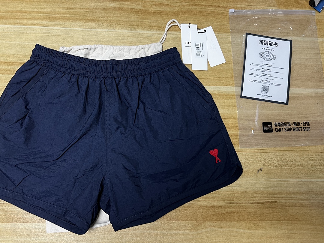 Unbranded Small Label - Image 43