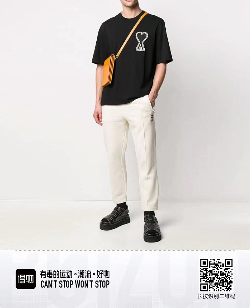 Unbranded T - Image 6
