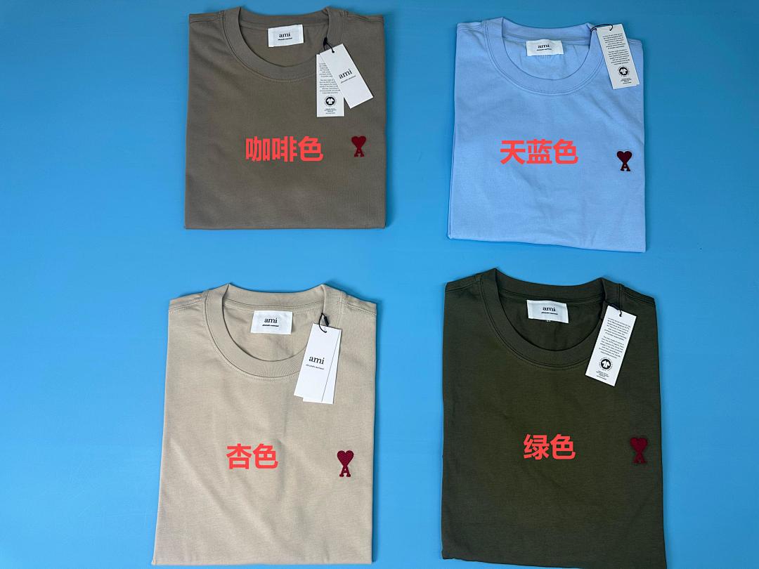 Unbranded 2024 Cotton Small T - Image 4