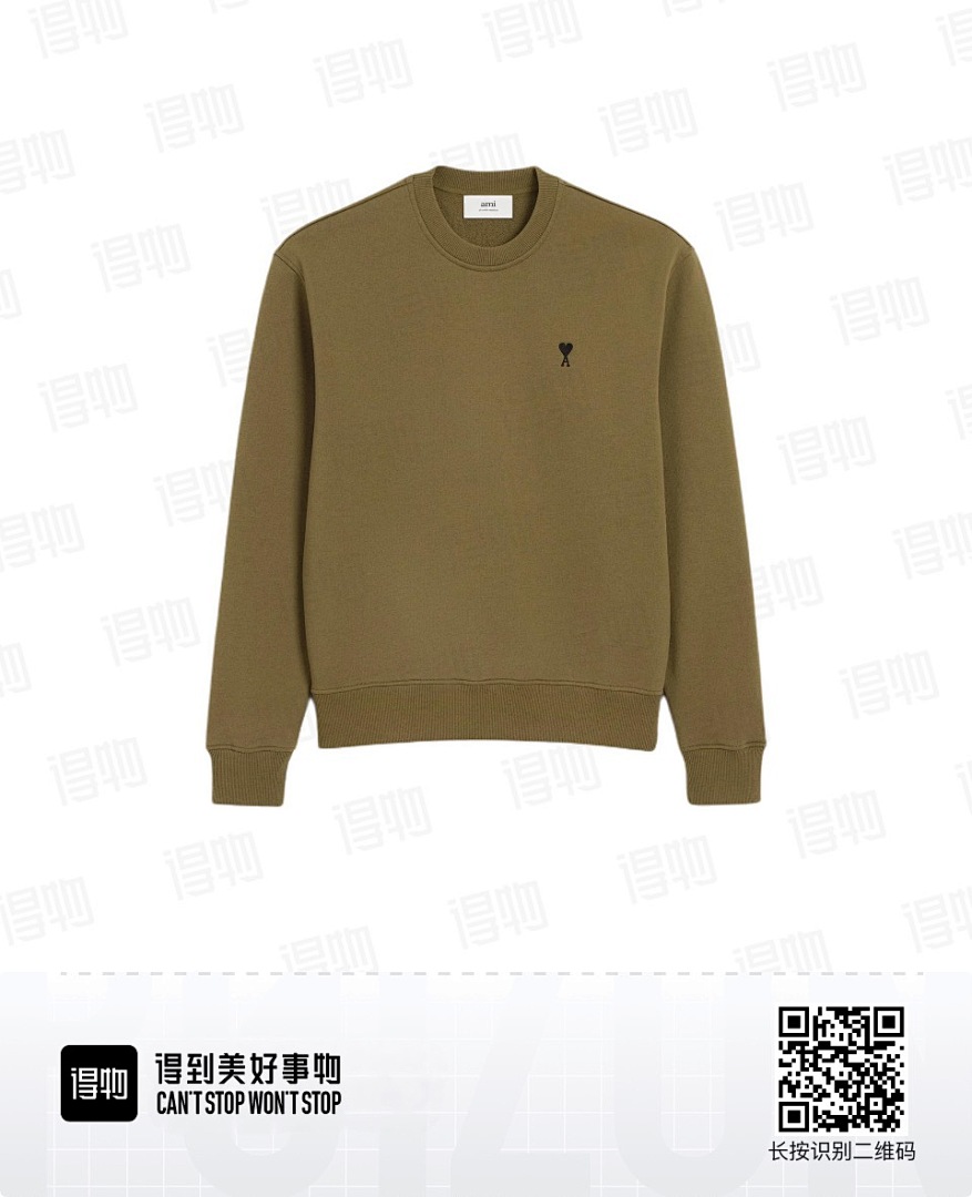 Unbranded Small Black Collar - Image 27